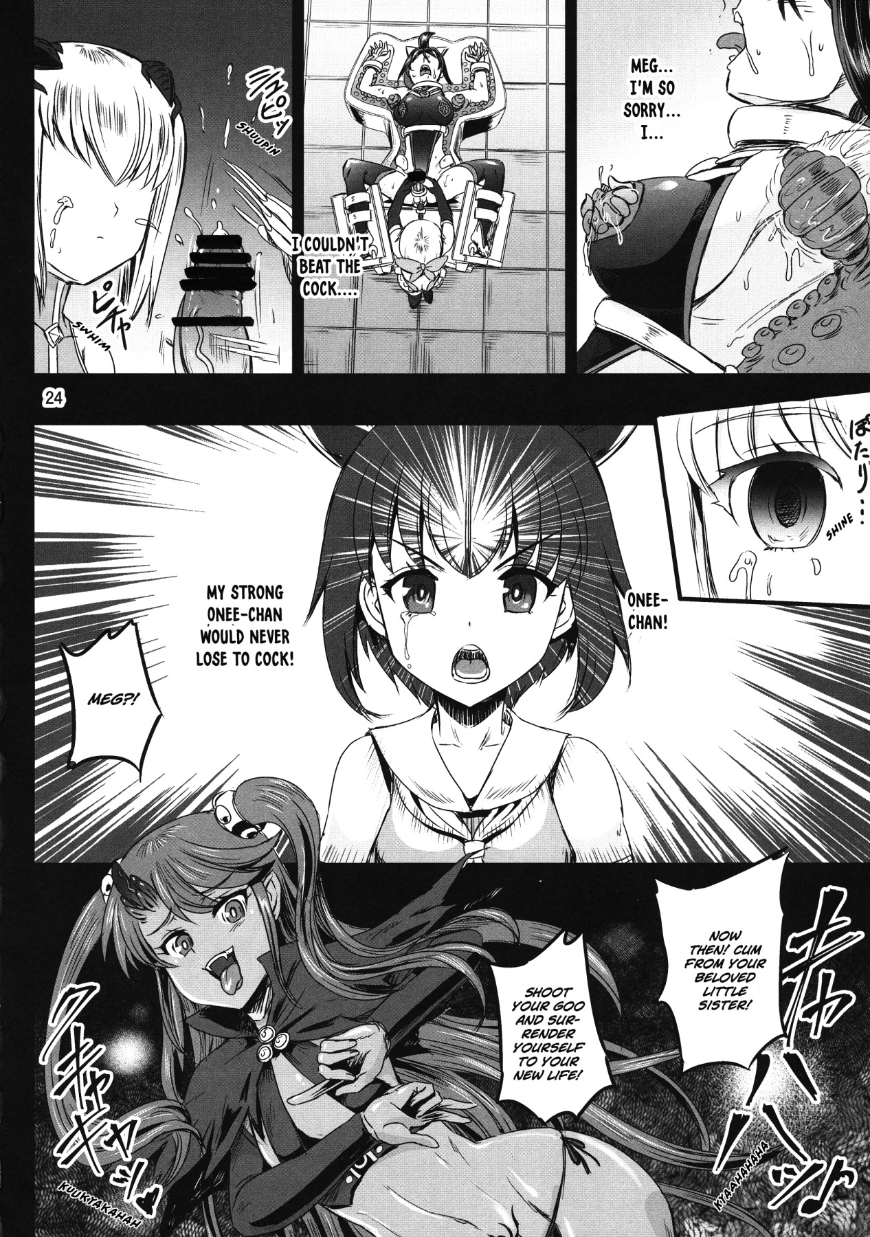 Hentai Manga Comic-Magical Girl Rensei System EPISODE 02-Read-24